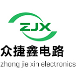深圳市众捷鑫电路有限公司